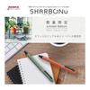 Zebra Sharbo Nu 0.7mm Smart Casual Color White Barrel SB35-SC-W Emulsion Ink Rotary Multi-function Pen