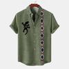 Camicia da uomo vintage con stampa etnica a maniche corte con colletto Camicie estive da uomo oversize Moda Casual Streetwear