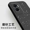 Applicable Oppoa11-1g Mobile Phone Case Protective Case Liquid Soft Silicone All-inclusive Anti-drop Male and Female Shell