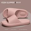 Premium slippers new summer wear home indoor bathroom non-slip eva couple slippers