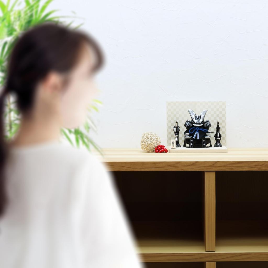 Osaka Choseido May Festival Helmet Compact Mini Success Black with White Folding Screen Doll, Ornament, Helmet, Ceramic, Helmet, Lacquer,