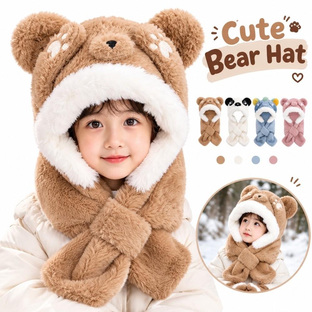 Windproof Children's Hooded Scarf 2-in-1 Hat Scarf Cute Winter Kids Plush Hat  Outdoor