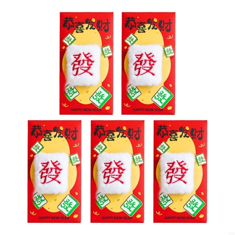Y5JC Practical Plush Red Packet Cartoon Theme Red Envelope Money Holder for Spring Festival Family Gatherings