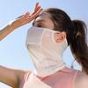 Summer Uv Protect Sun Proof Face Scarf Neckline Mask Ice Silk Bib Face Mask