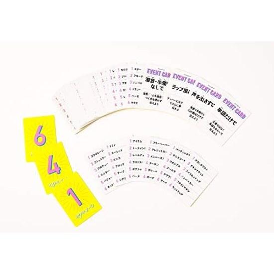 Gentosha Katakana Dictionary Bob 8 People Years Older