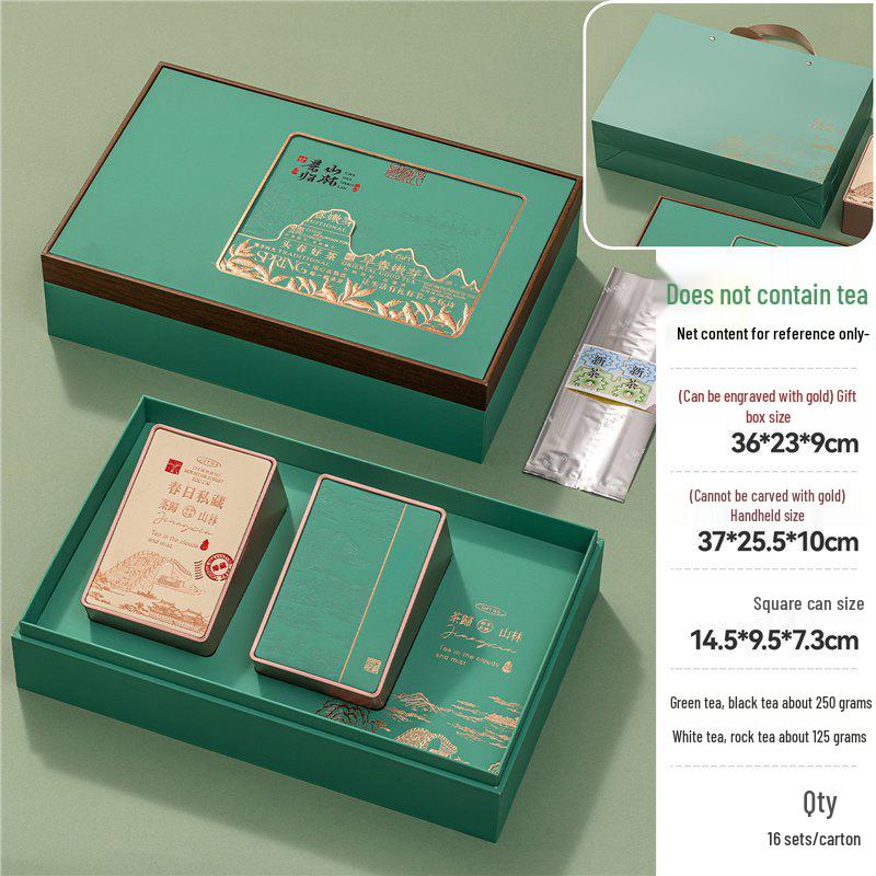 Golden Bud High-Grade 2026 Green Tea Gift Box - Empty Spring Packaging Standard