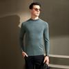 [100% Sheep Wool] Light Luxury Half High Collar Business Men's Woolen Sweater Solid Color Knitted Base Sweater