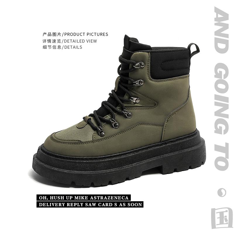 

Нова мода осінь і зима Чоловічі високі чоботи Мартін Студенти Чоловічі хлопчики В тренді Робоче взуття з м’якою підошвою Охорона праці Кросівки Мартін 44 зелений