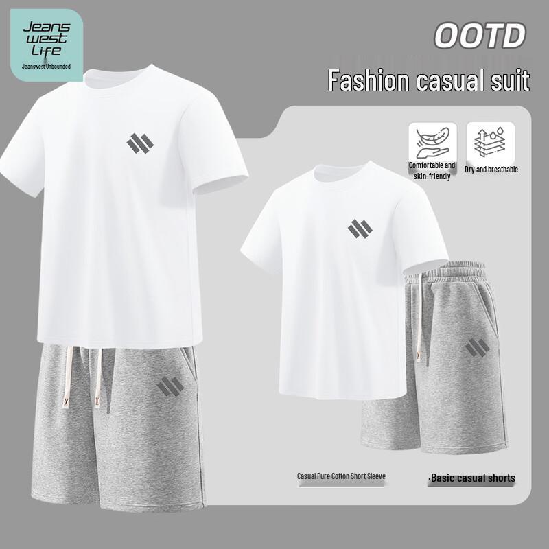 JEANSWEST LIFE Men's 2026 Summer Cotton Short Sleeve T-Shirt & Shorts Set