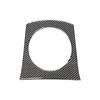 For Nissan 350Z 2003-2009 Carbon Fiber Car Central Console Gear Shifter Panel Trim Frame Decoration Sticker Interior Accessories