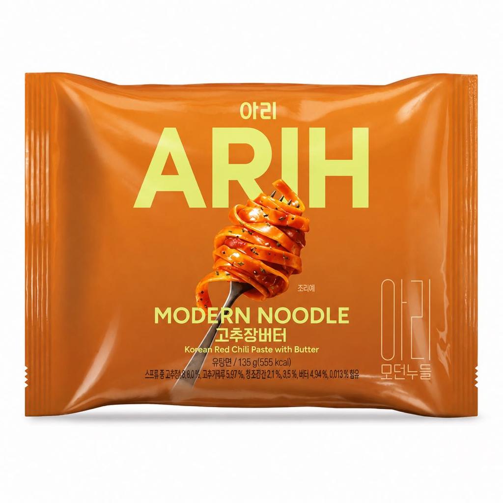 Edição Colaboração BTS ARIH Macarrão Sabor Moderno, Macarrão Misto Frito 130g 1pacote