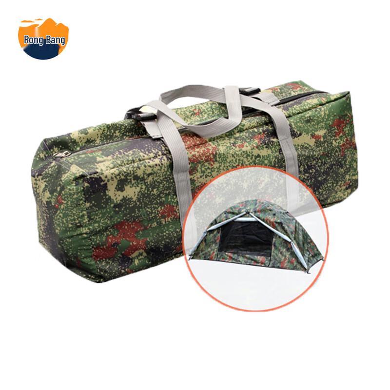 Rongbang Single Person Camping Tent