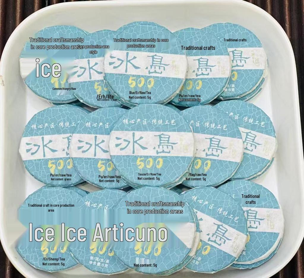 Assorted Mini Tea Cakes: 40 Varieties of Yunnan Pu-erh, Ripe, Glutinous Aroma, White, and Black Tea