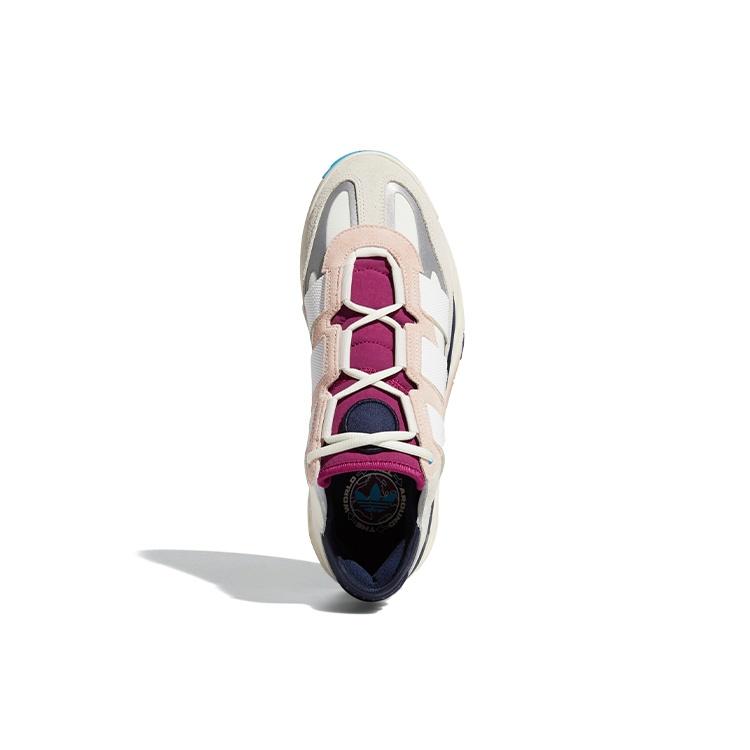 adidas Niteball 'Cream White Pink Tint' Men's FW3317