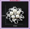 Elegant Pearl & Flower Brooch - Korean Fashion Versatile Collar Pin for Women