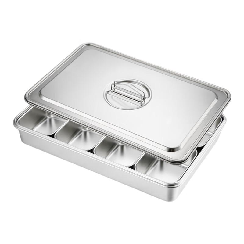 Yueyu 201 Stainless Steel Spice Storage Box