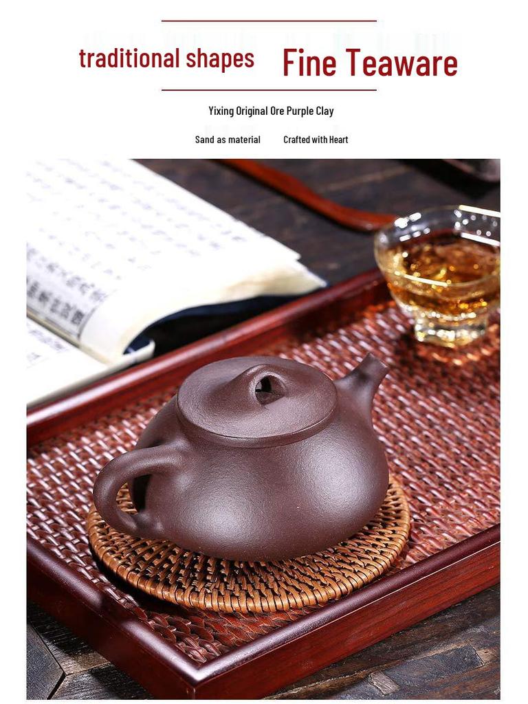 Authentic Yixing Purple Clay Shi Piao Teapot with Engraved Inscription