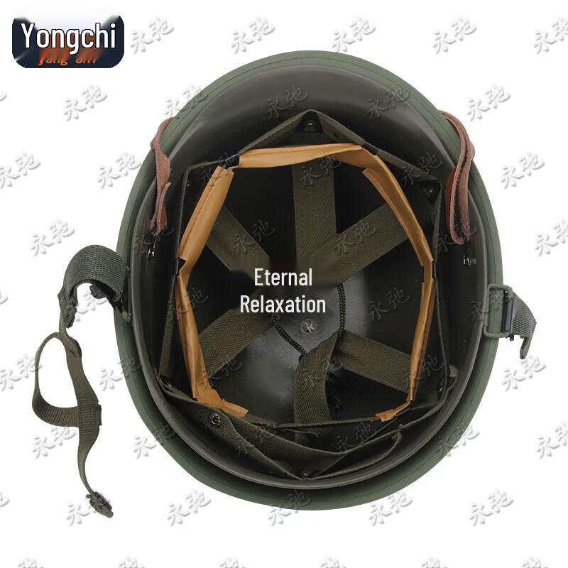 Yongchi M1 Double-Layer Tactical Helmet