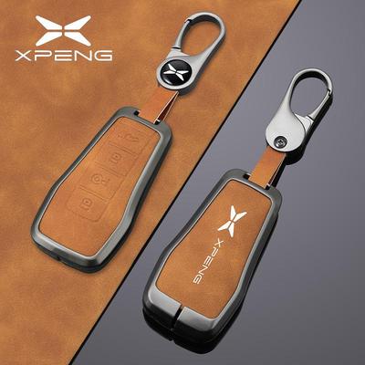 Hochwertige Legierung Schutzhülle für den XPeng G3 2019 Autoschlüssel—Vollständige Abdeckung & Anti-Drop-Design