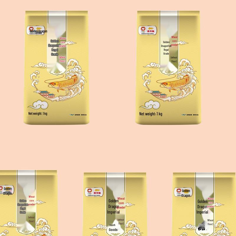 SUCKER Fresh Toothpaste & Jinhui Flour Spring Festival Gift Set