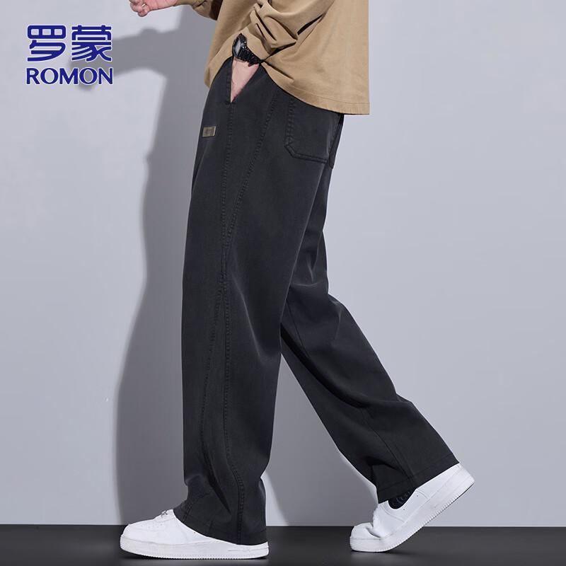 ROMON Men's Autumn/Winter Business Casual Straight-Leg Trousers