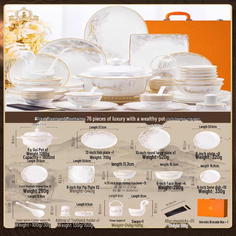 Jingdezhen Chinese Ceramic Dinnerware Set