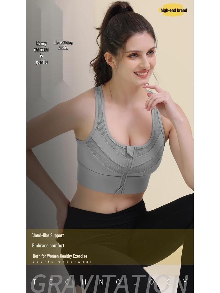 High-Impact Front Zipper Sports Bra with Fixed Cup