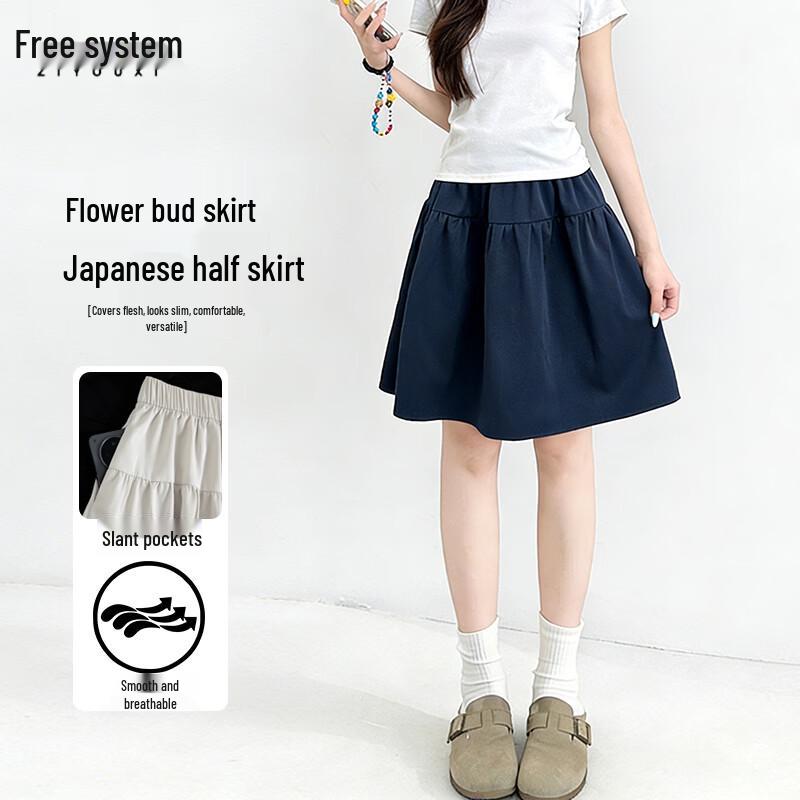 Japanese Style A-Line Petal Skirt M