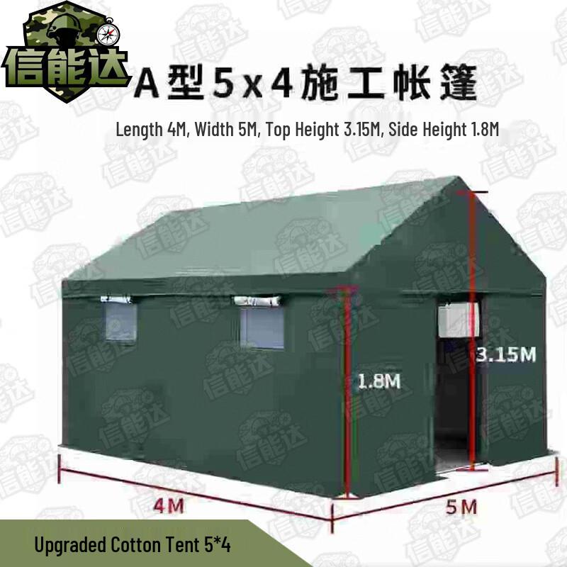 Xinnengda Upgraded Multi-Person Outdoor Cotton Tent