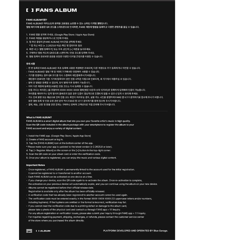 [pre-order] Stray Kids - Mini Album THIS & THAT [FANS Album Ver.]