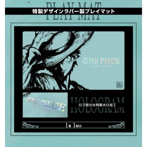 ONE PIECE KARTENSPIEL 1. JAHRESTAGS-SET