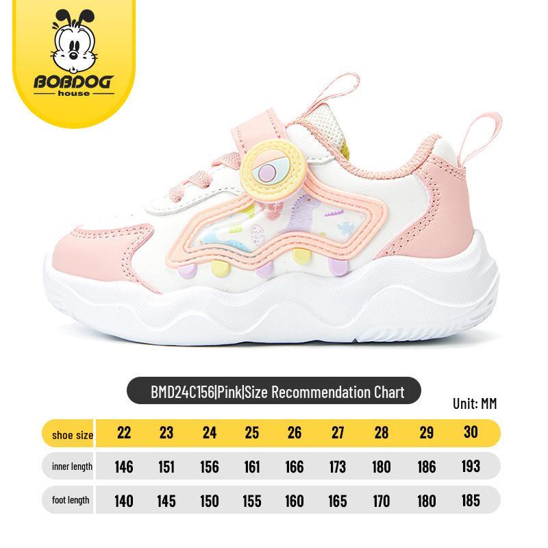 Bobodou 2024 Spring/Autumn Kids’ Leather Breathable Shoes for Boys & Girls