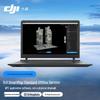 DJI Software Terra Standard pentru Cartografiere Offline (Versiunea CN)