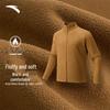 Anta Men's Fire Shell Fleece Jacket