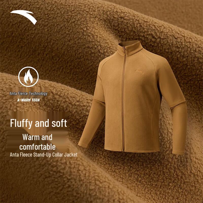 Anta Men's Fire Shell Fleece Jacket