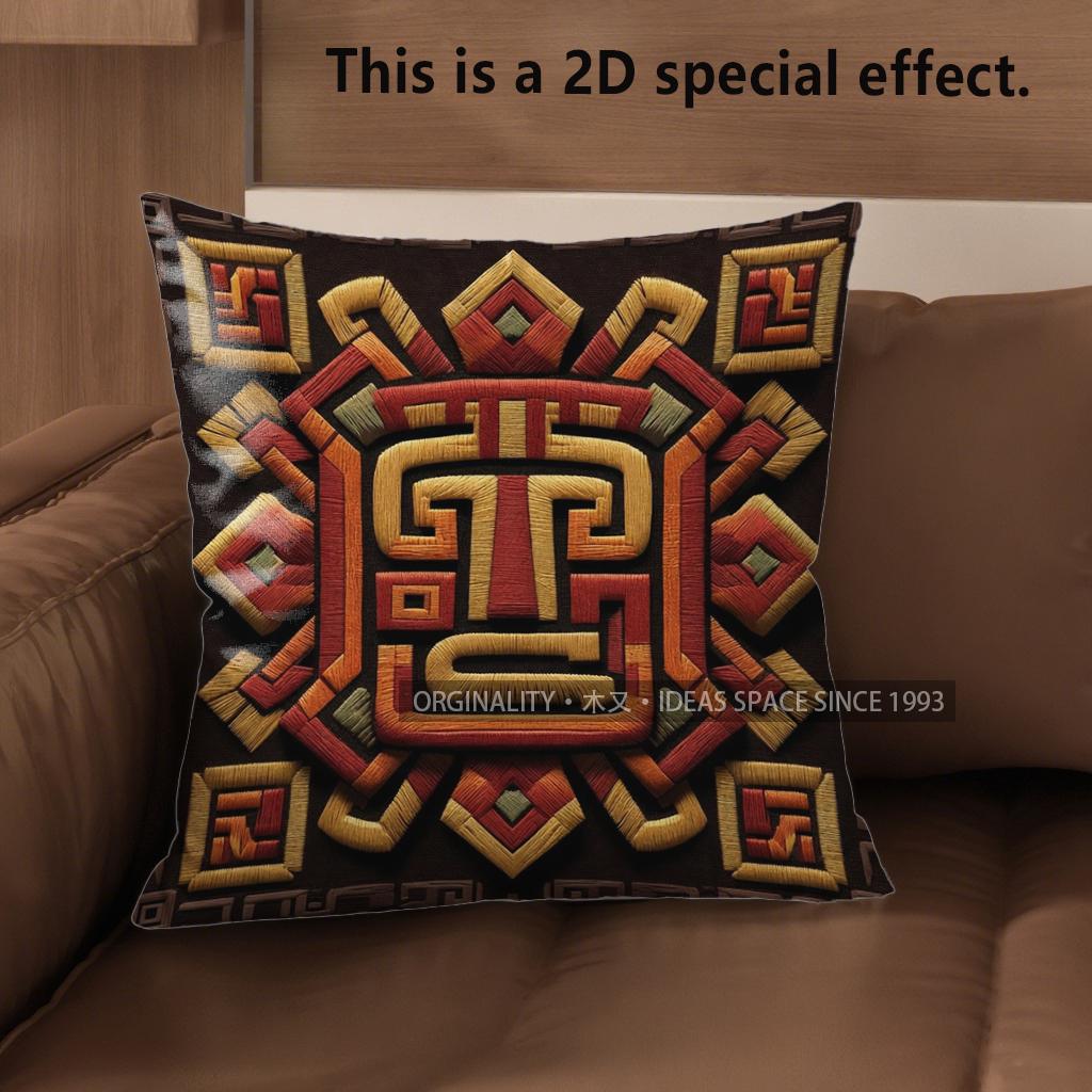 2D Aztec Sun God Print Throw Pillow Covers Pattern Cushion Cover Suitable For Sofa Bedroom Car Pillow Cover