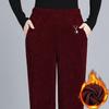 Women's Corduroy Straight-Leg Pants with Velvet Lining – Loose Fit for Autumn and Winter
