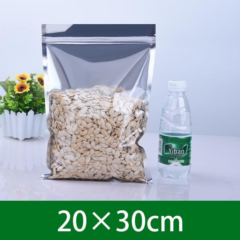 Xihe Aluminized Translucent Sealing Bags