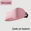 Car Seat Backrest & Neck Support Pillow Set - Unisex Breathable Lumbar & Headrest Cushion