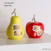 Creative Apple and Pear Ornaments with Chinese Fonts for Home Living Room Decoration Fruit Ornaments Housewarming Gift