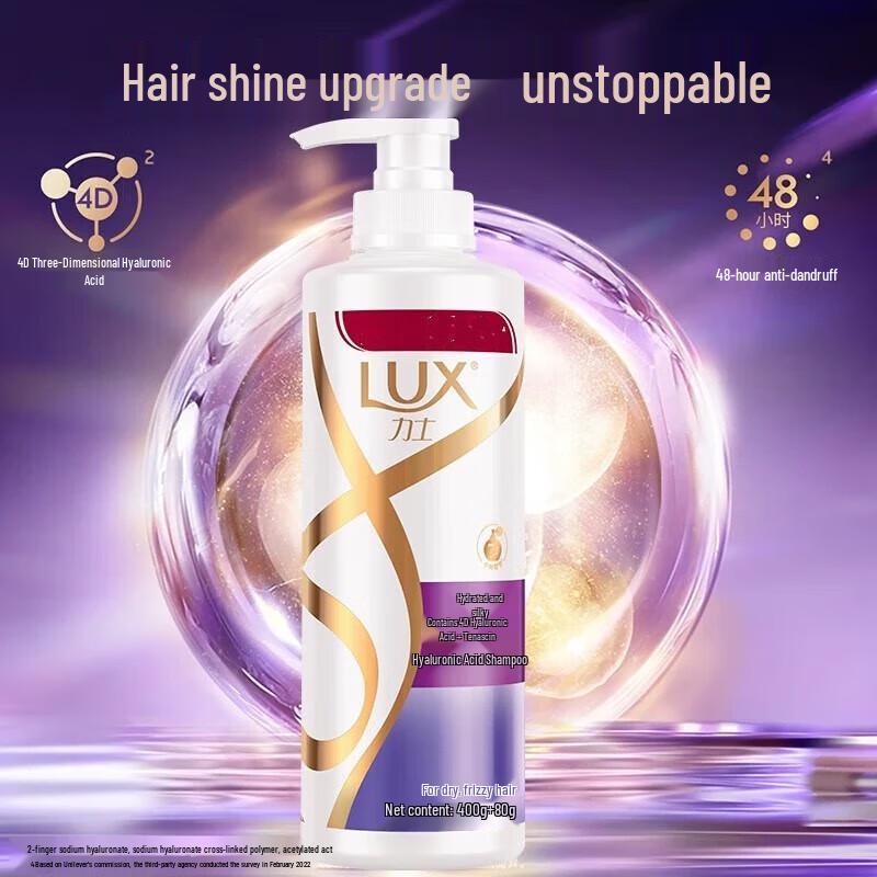 lux Silky Smooth Shampoo