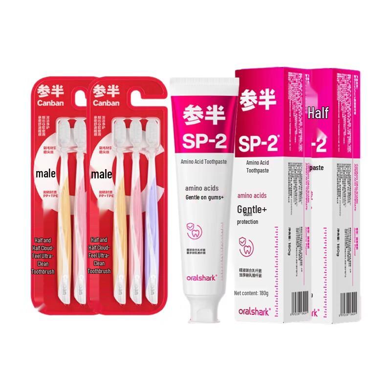 Semibio Cloud-Feel Toothbrush & Oralshark Jasmine Toothpaste Set