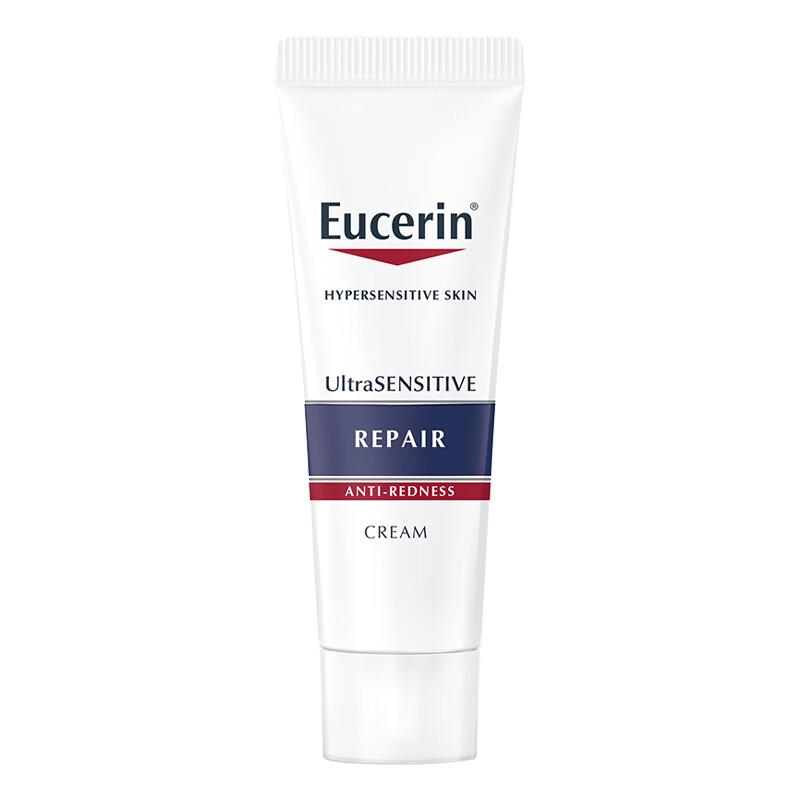 

Eucerin Redness Relief Soothing Cream