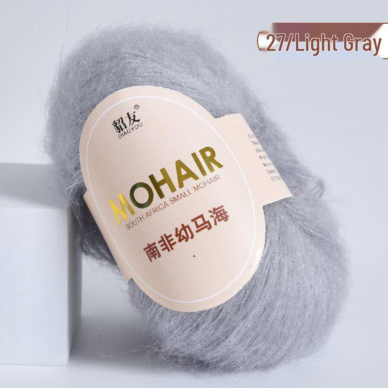 25g South African Super Kid Mohair Wool Yarn - Fine Spun Long Hair for Hand-Knitted Shawls