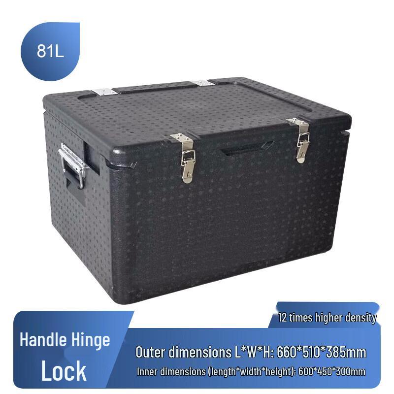 Hangweixing EPP Foam Cooler Box