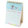 Sunstar Stationery Snoopy 2023 Desk Calendar with Message S8519803