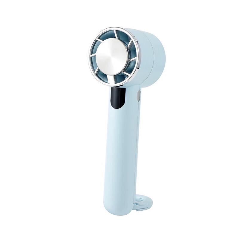 Sumi Portable Semiconductor Cooling Handheld Fan