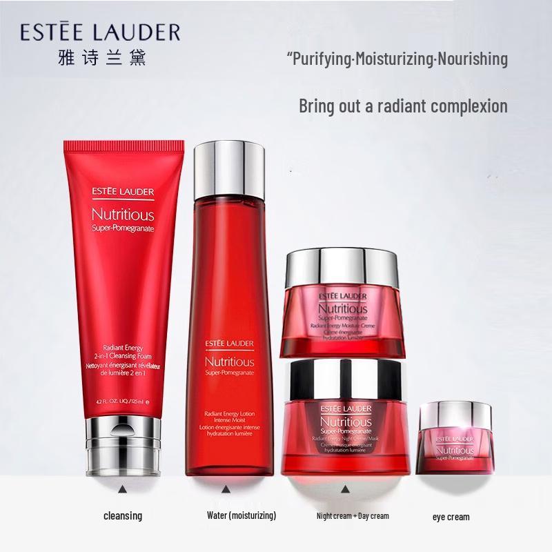 

Estee Lauder Red Pomegranate Skincare Set