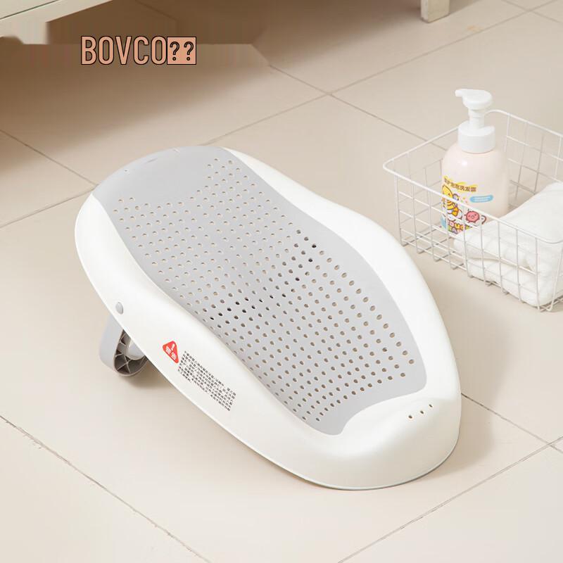Rikang Baby Bath Support