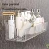 No-Drill Wall-Mounted Bathroom Shelf for Toiletries and Cosmetics